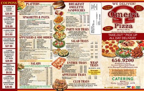 omega pizza wilmington de menu